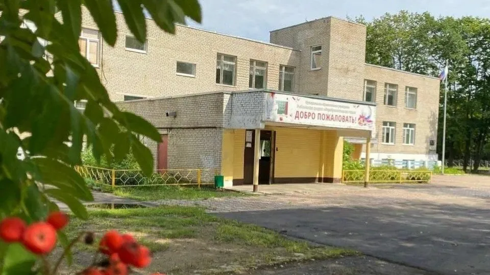 Фото: Министерство строительного комплекса Московской области