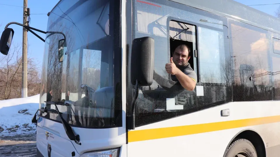 Фото: Василий Тремасов