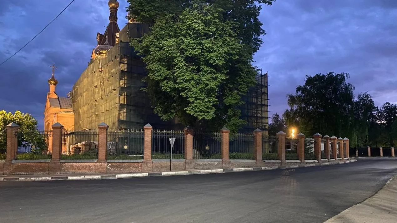 Фото: Минтранс МО