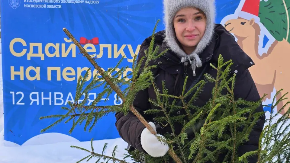 Фото: REGIONS/Яна Шаливская