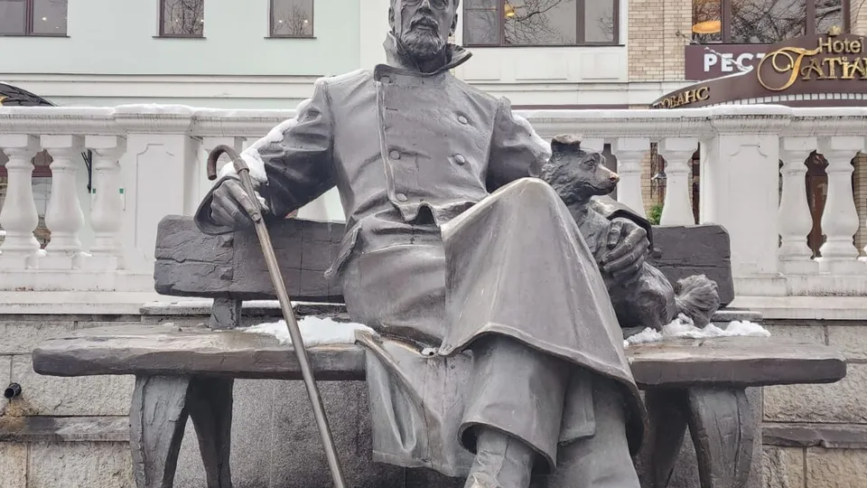 Фото: Хавива Фонина