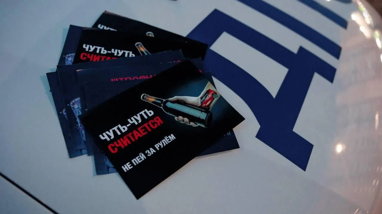 Рейды. Фото: Госавтоинспекция Московской области