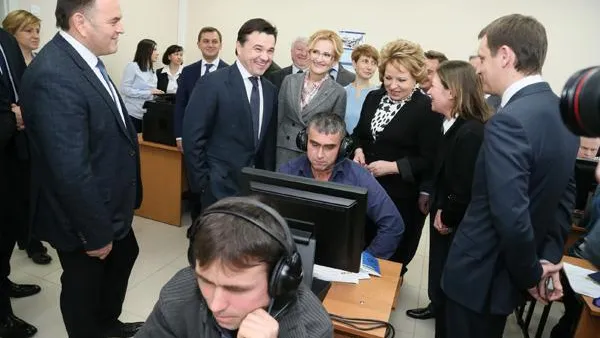 Центр образцового учета