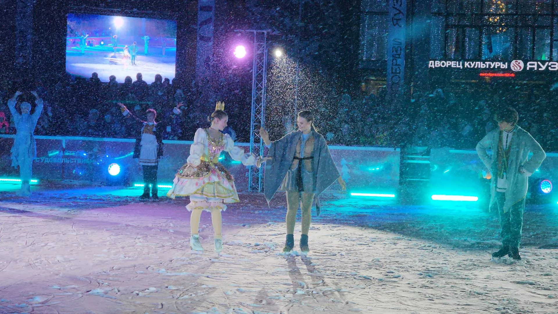 Министерство благоустройства МО