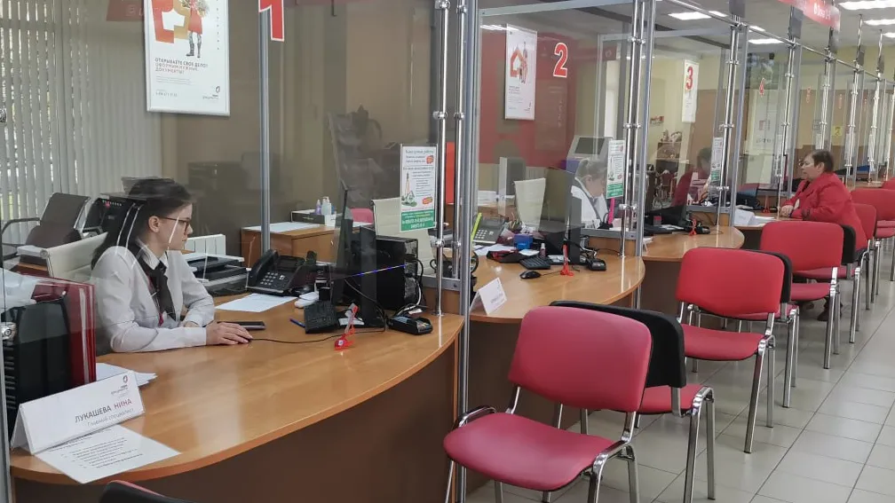 Источник: МФЦ Серебряные Пруды