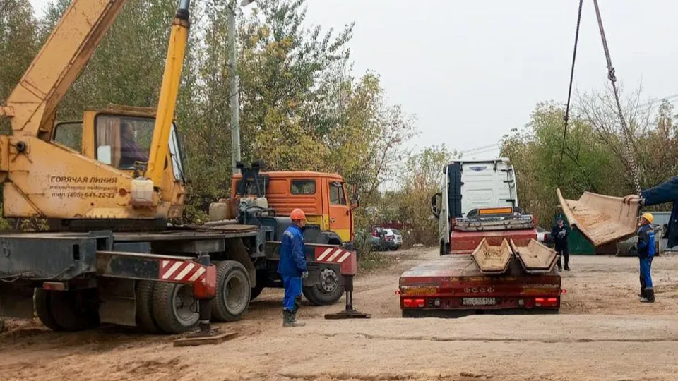 Фото: Министерство жилищно-коммунального хозяйства Московской области