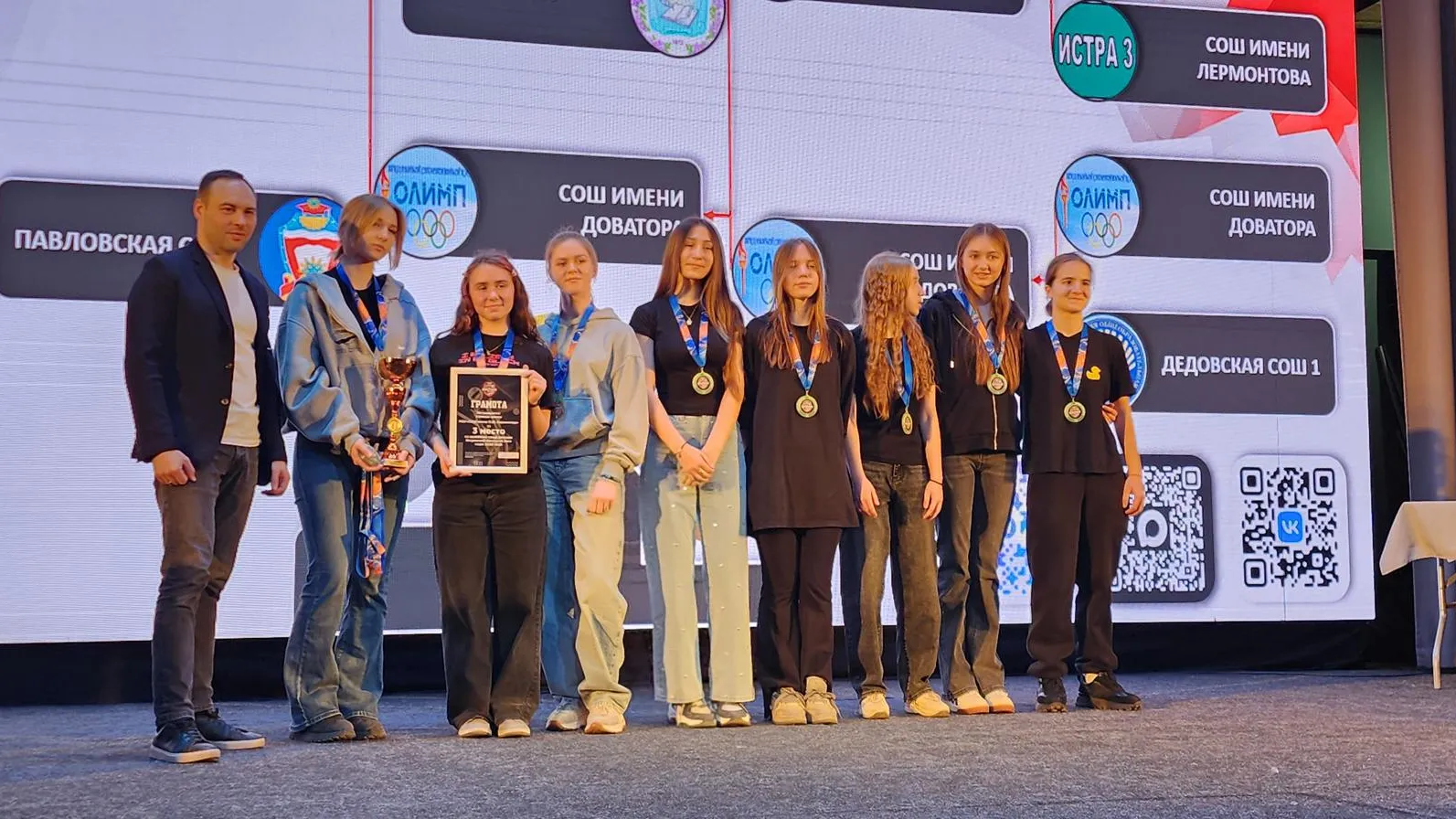 МедиаБанк Подмосковья/Екатерина Морозова