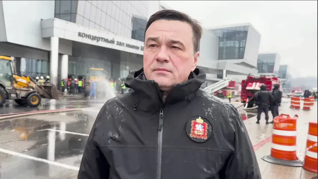 Фото: Пресс-служба Губернатора и Правительства Московской области