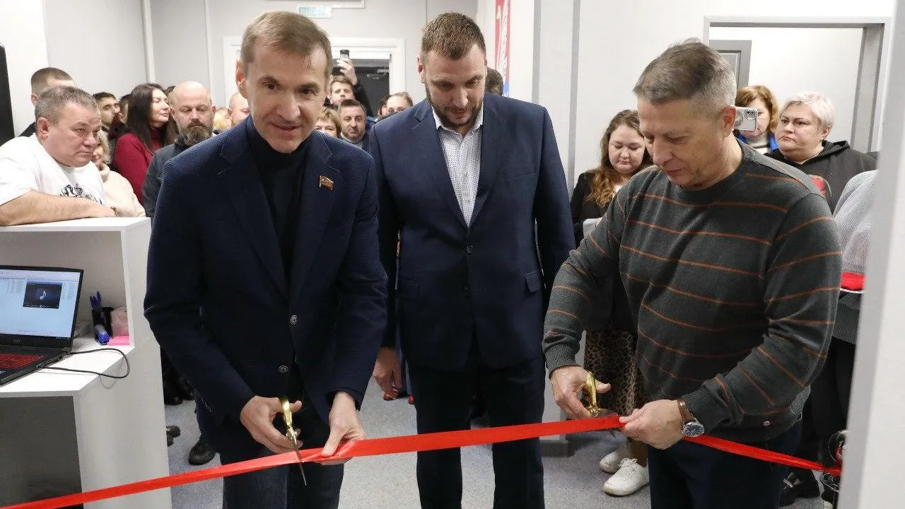 Администрация Долгопрудный г.о.