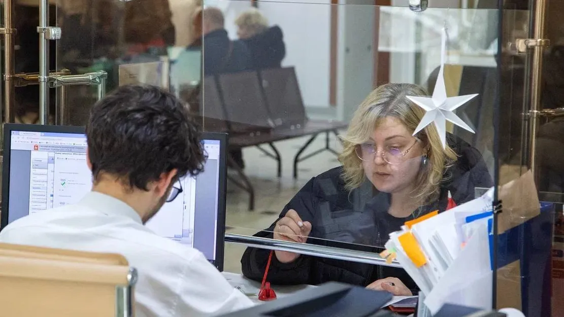 пресс-служба администрации Наро-Фоминского г.о.