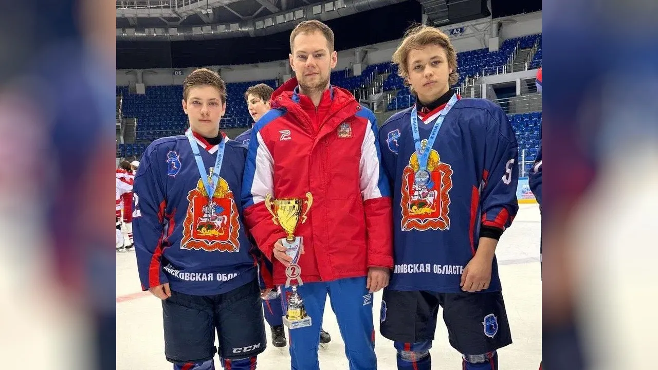 фото: Спорт_туризм_Чехов / telegram