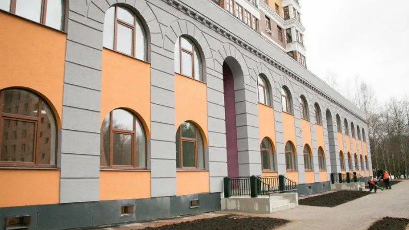 Министерство строительного комплекса МО