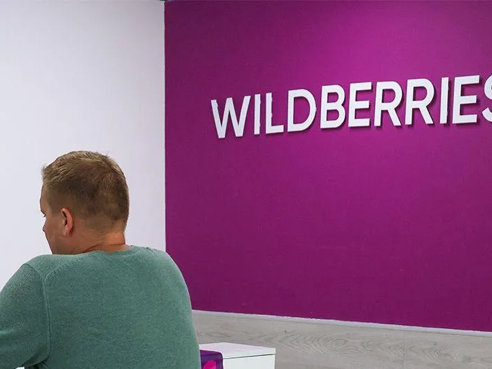 «Вся страна бунтует»: протесты против руководства Wildberries пройдут в разных городах РФ