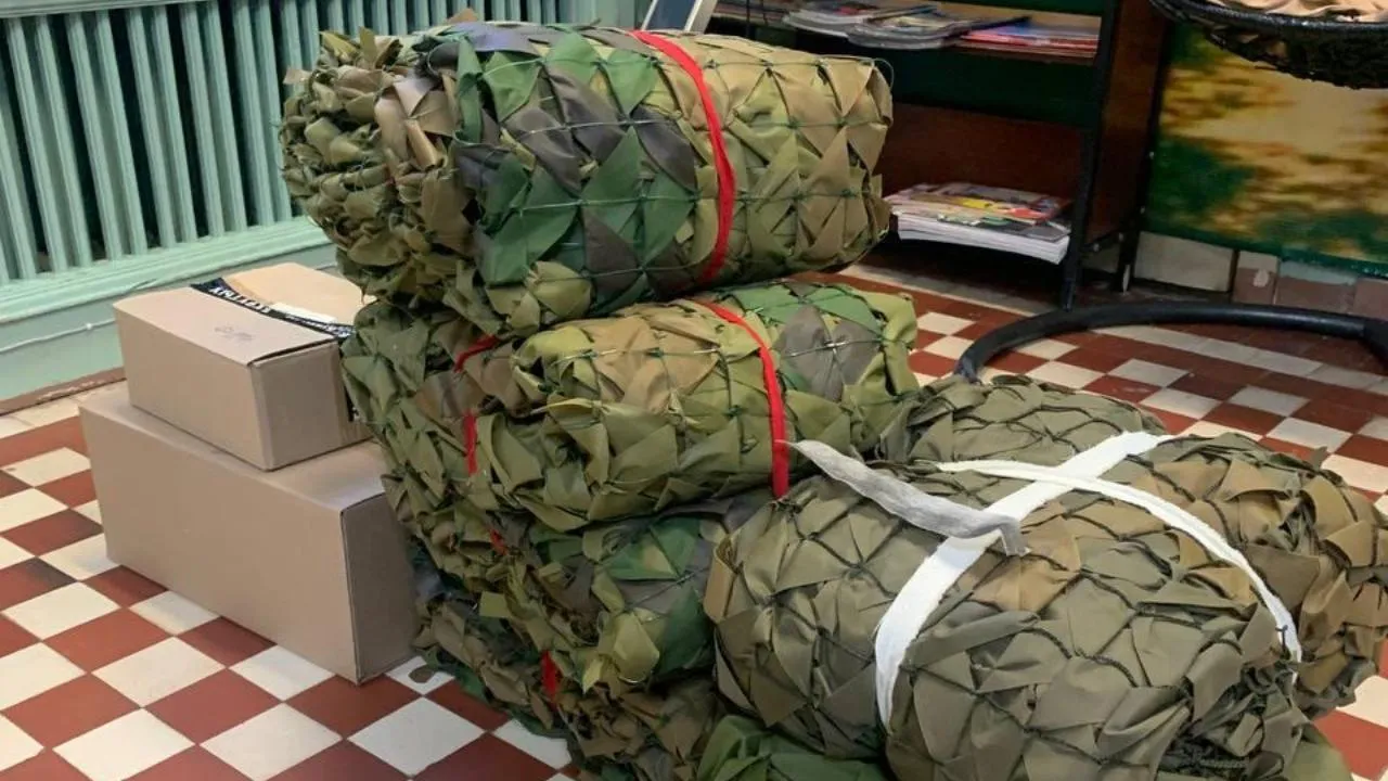 администрация г. о. Электросталь