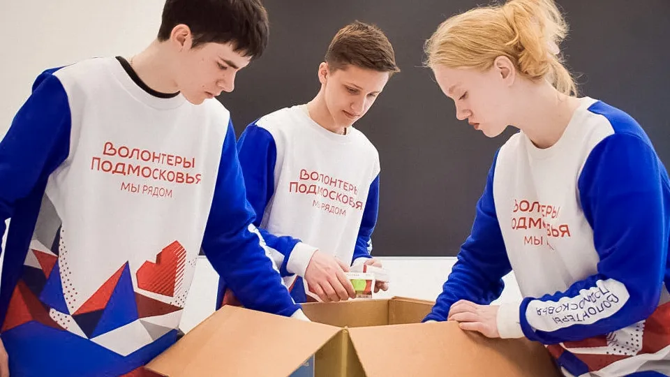 Фото: Министерство информации и молодежной политики