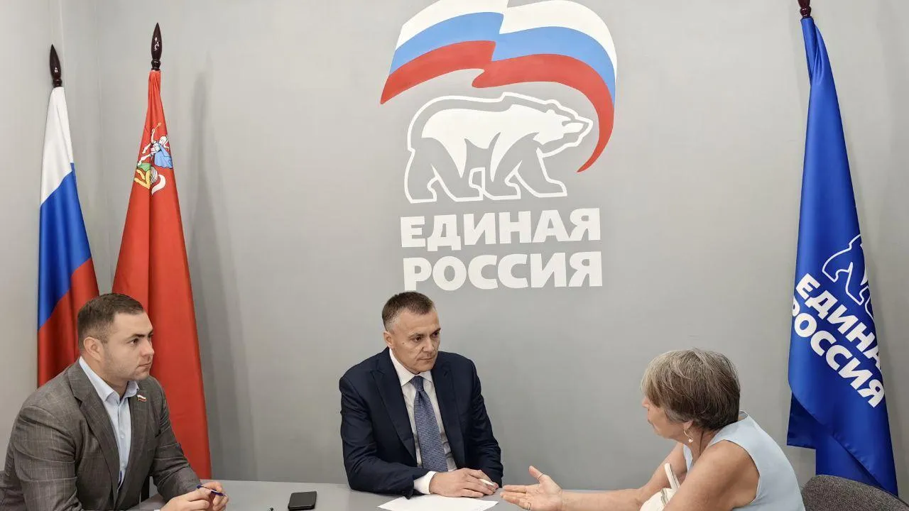 Пресс-служба администрации г.о. Красногорск