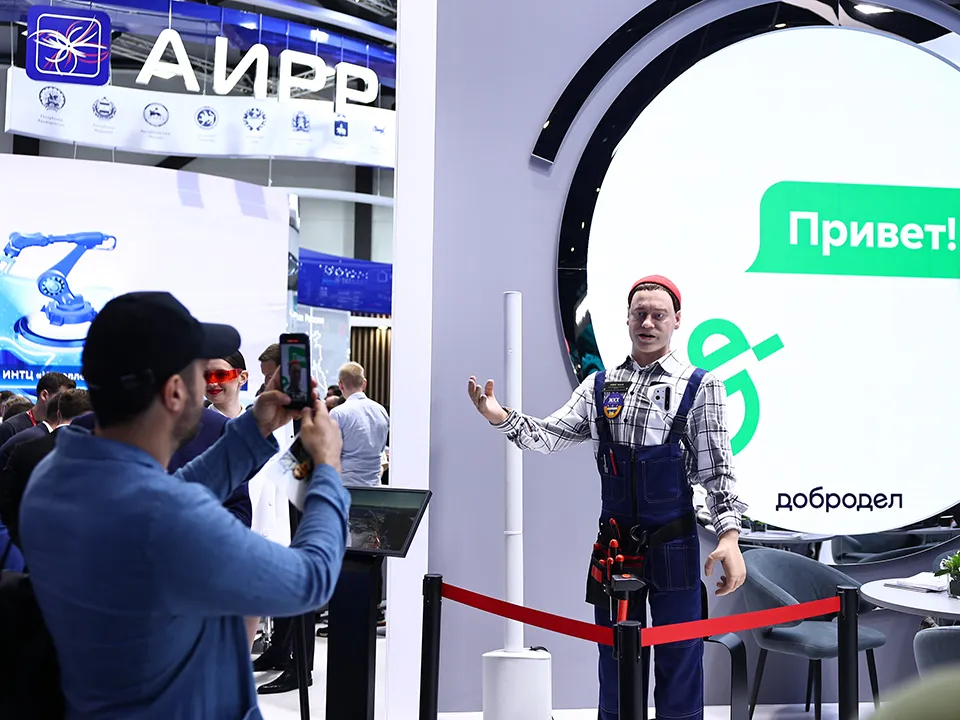 Фото: пресс-служба губернатора и правительства Московской области/Антон Чернов