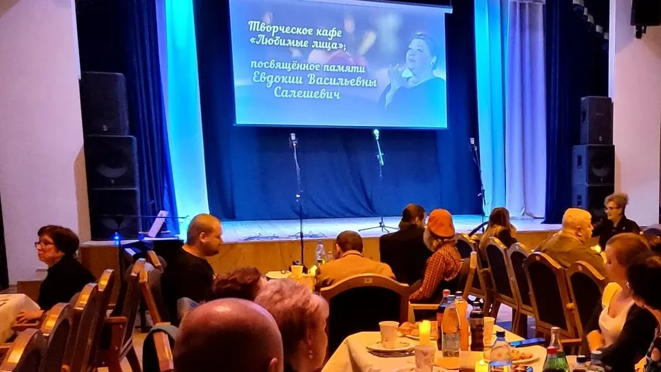 Фото: ЦКР «Вертикаль»