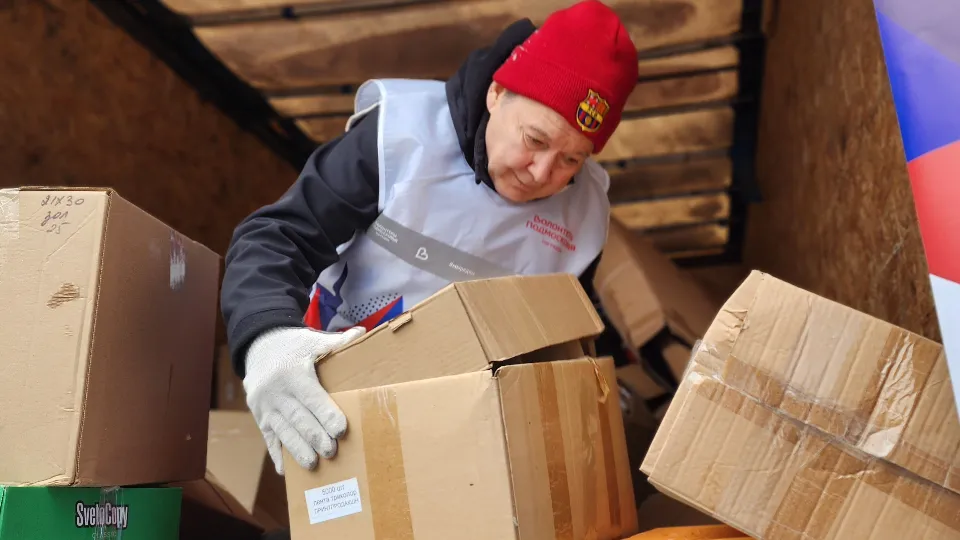 Фото: МедиаБанк Подмосковья/Светлана Плотникова