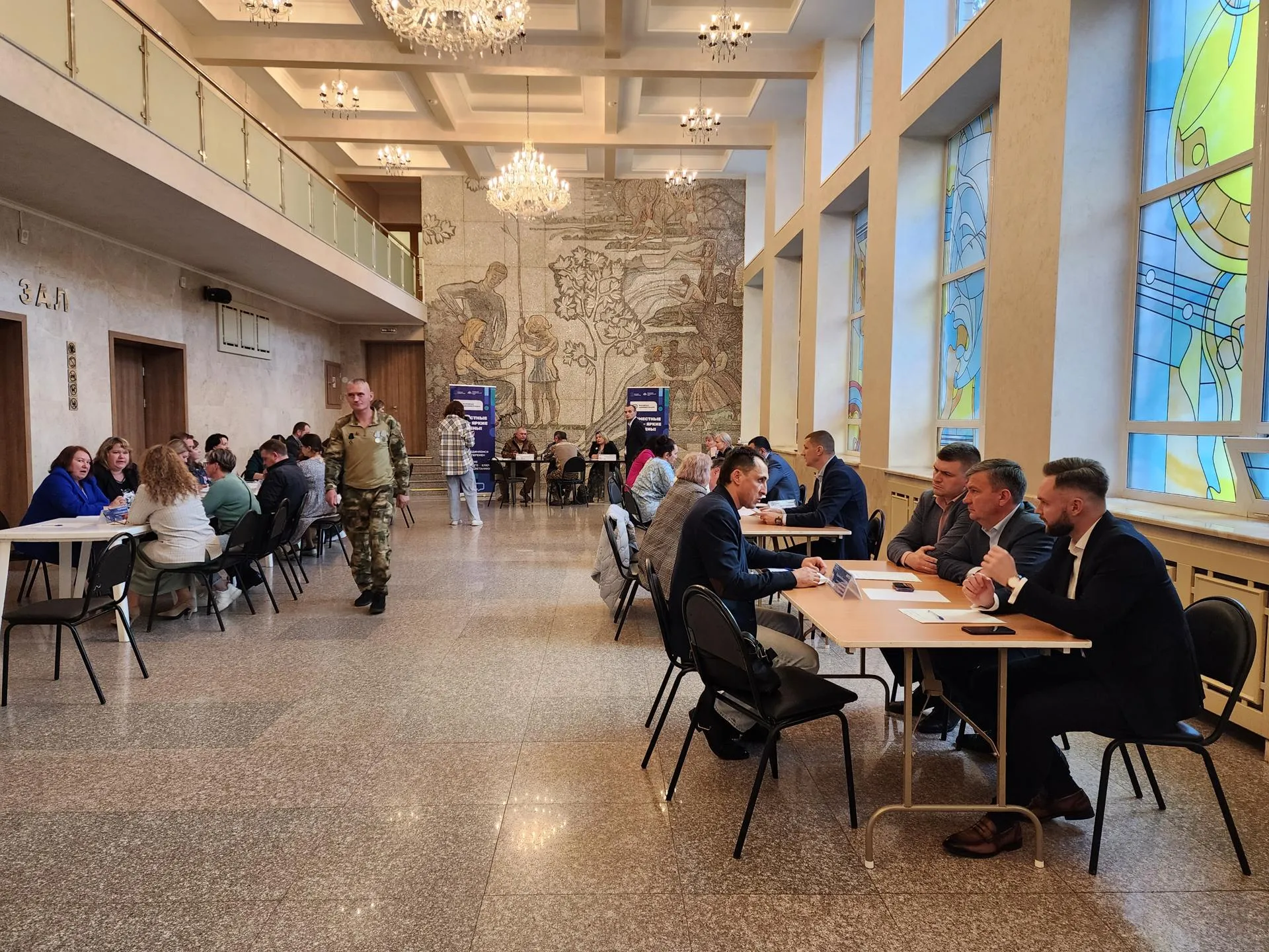 Фото: Ирина Моисеева