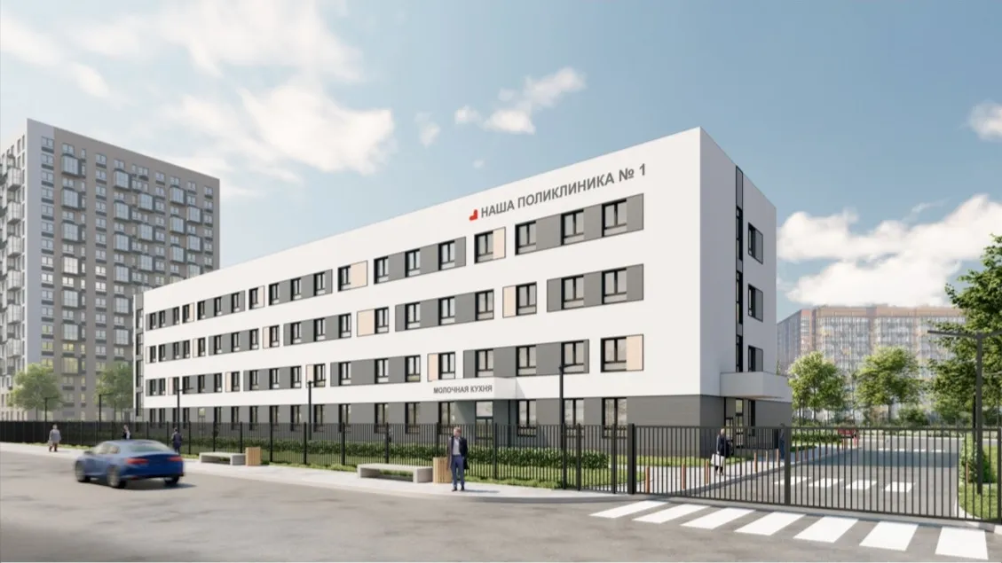 Пресс-служба администрации Ленинского городского округа