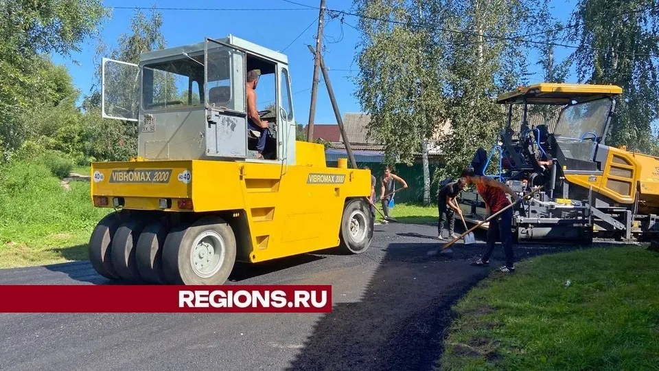 Фото: REGIONS/Ирина Попова