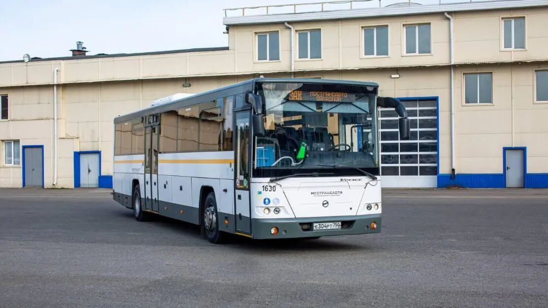 Фото: Минтранс МО