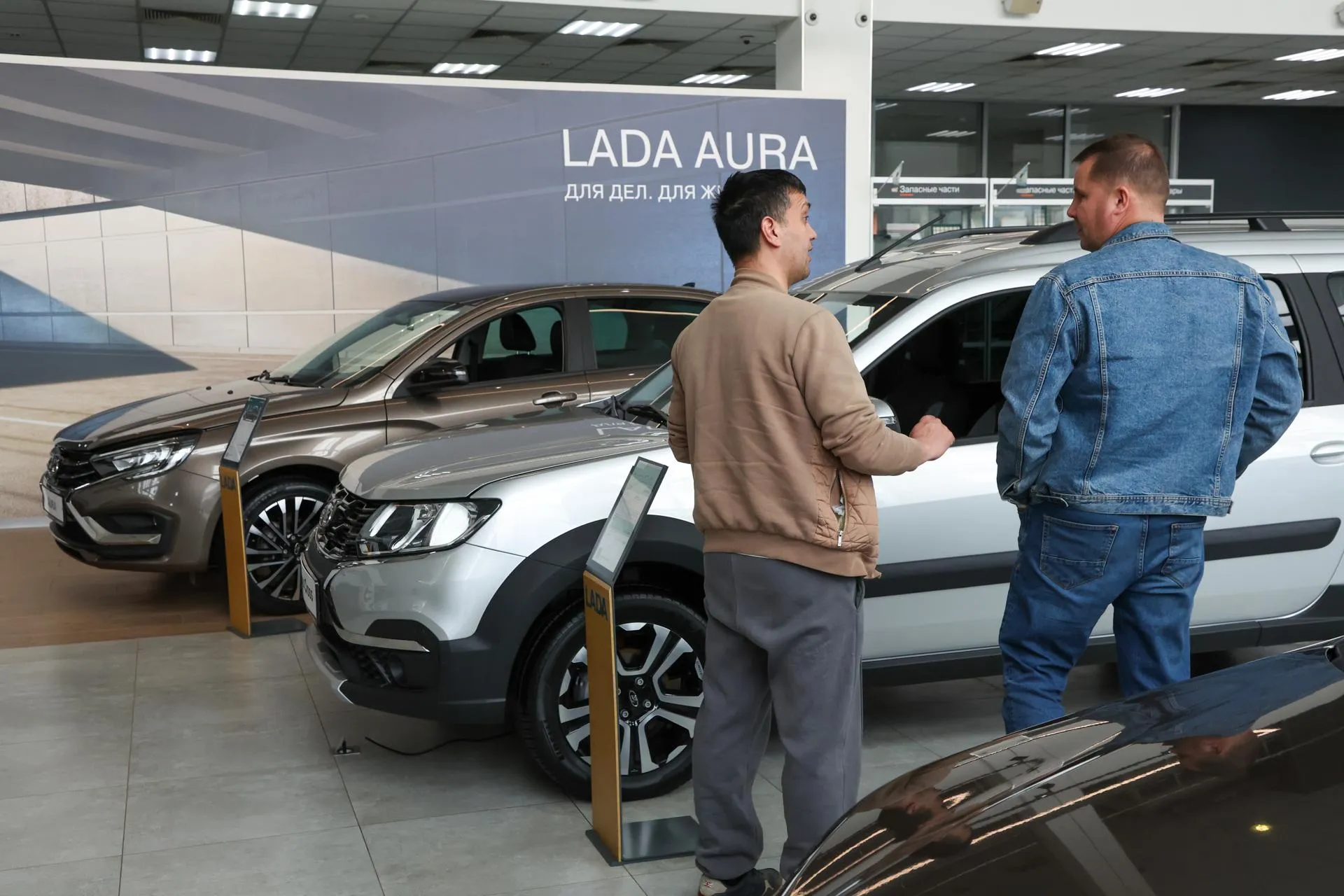 Belkin Alexey/news.ru