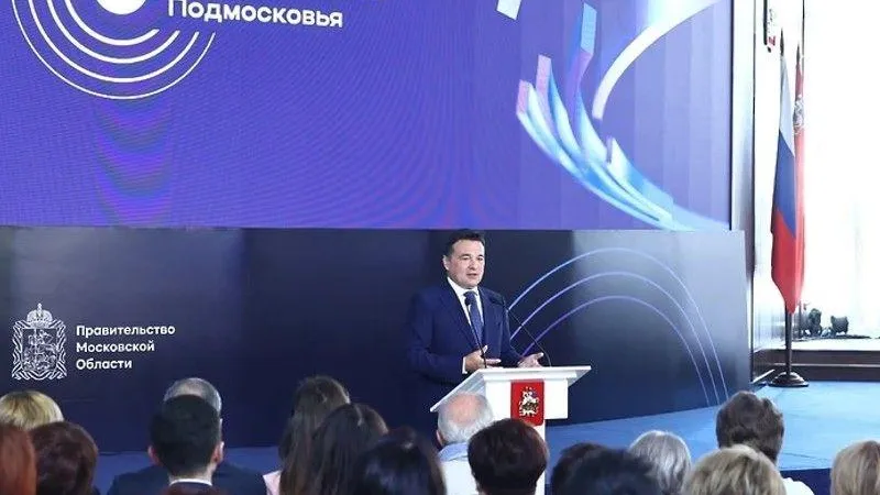 Антон Чернов / Подмосковье сегодня