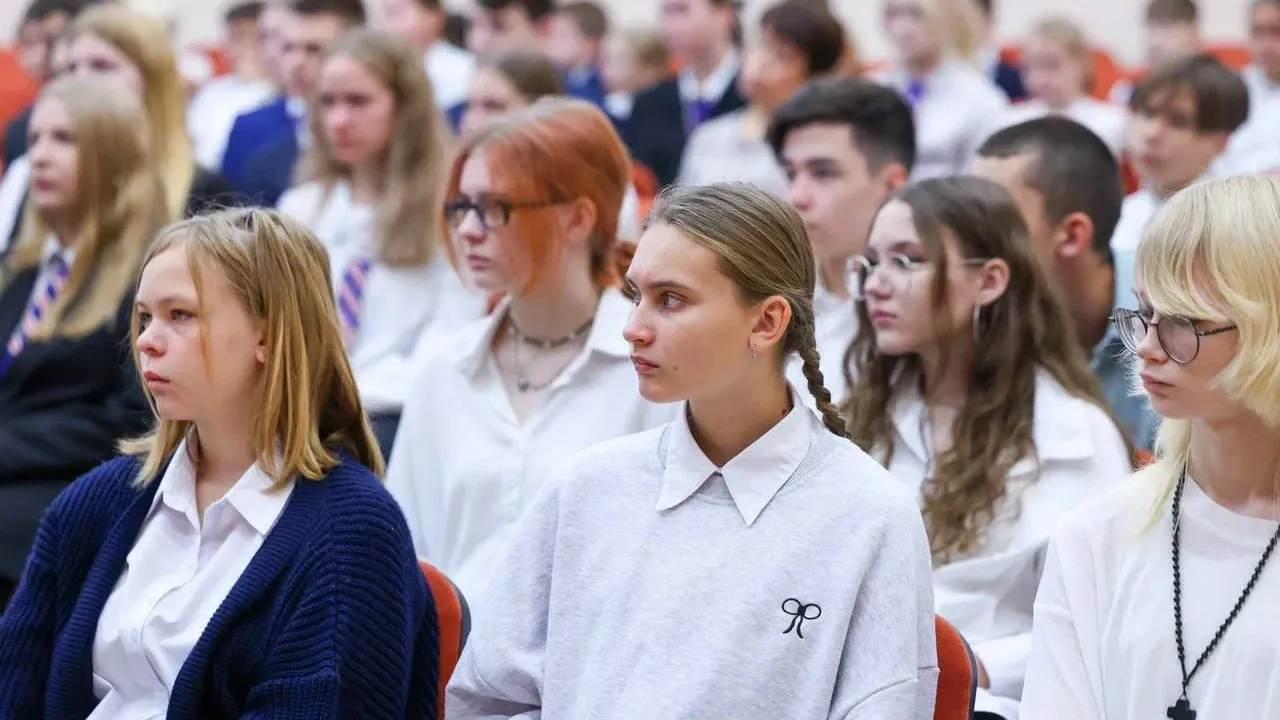 Министерство образования МО