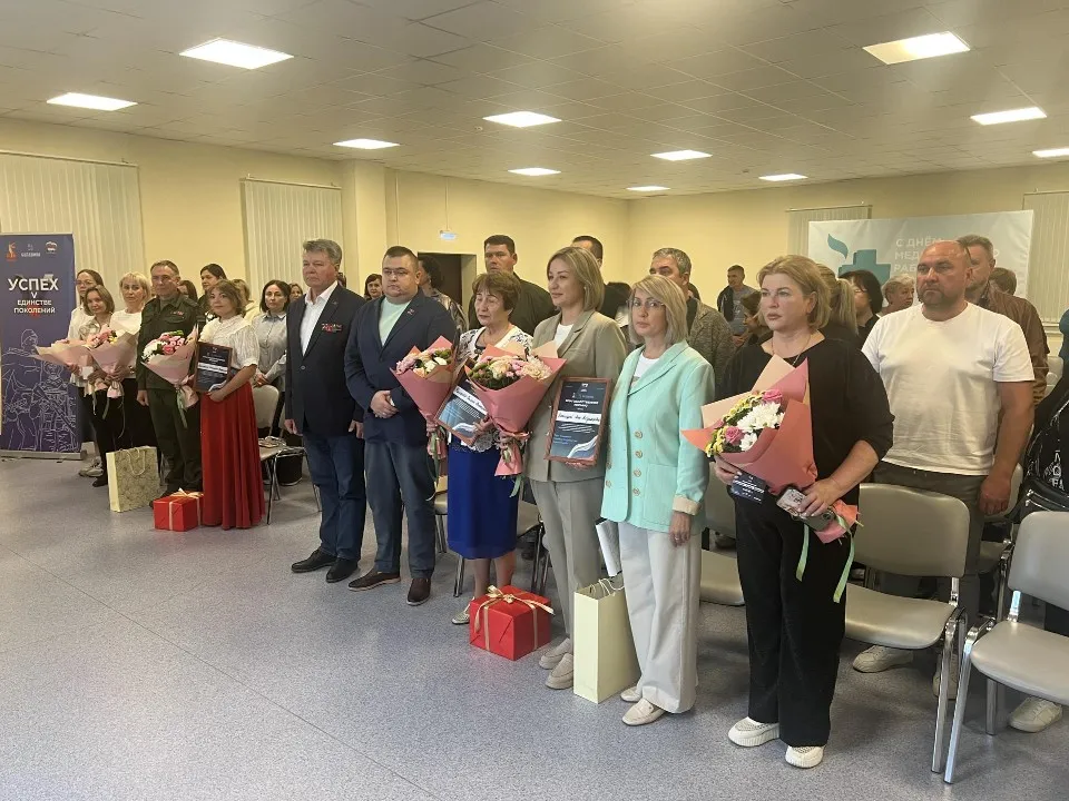 Фото: пресс-служба администрации г.о. Балашиха