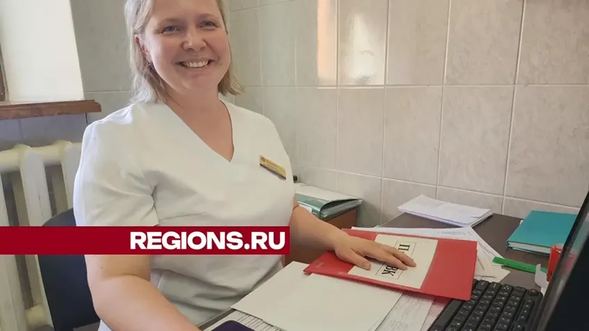 Фото: Светлана Борщева