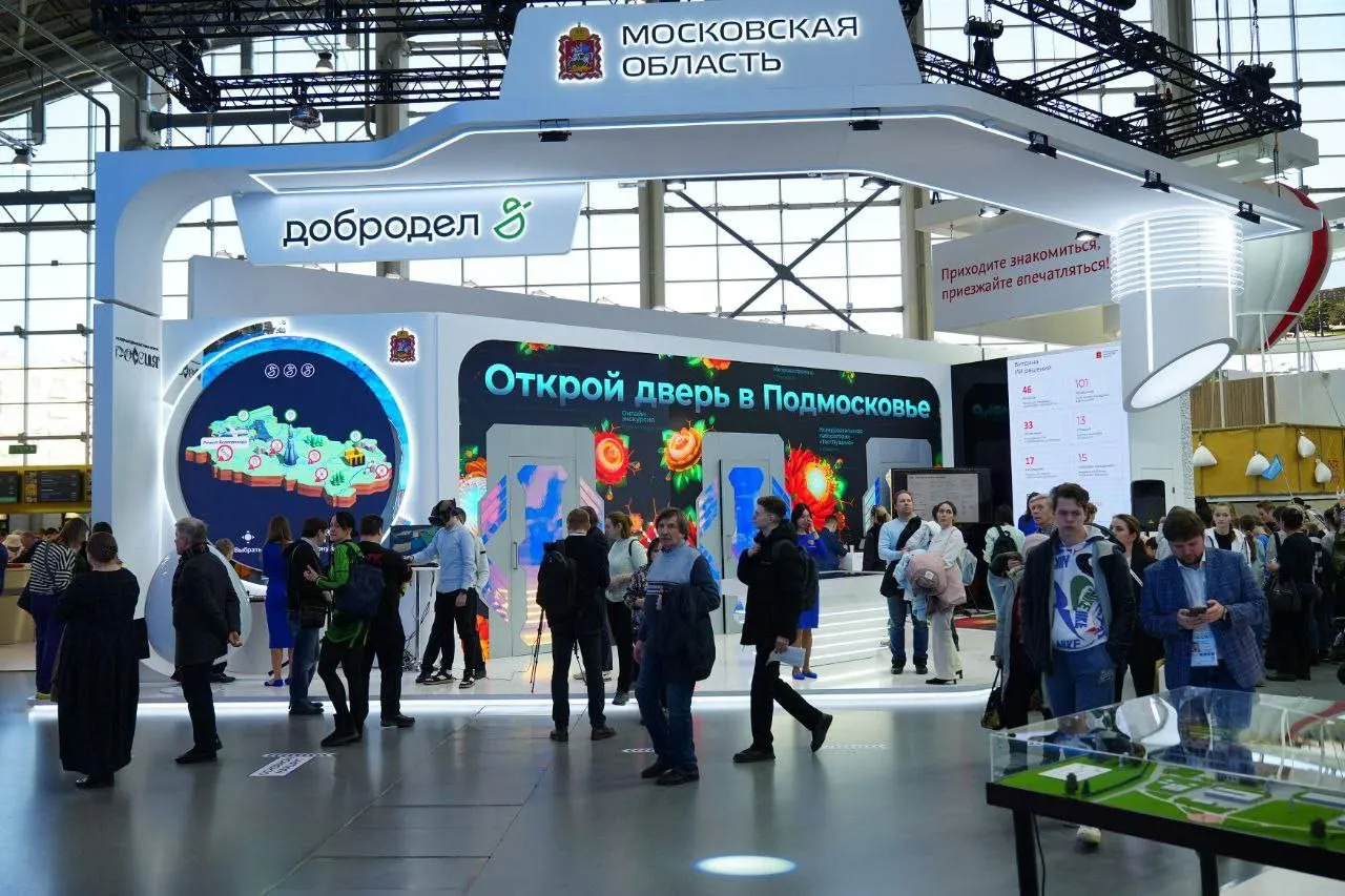 Фото: пресс-служба правительства Московской области