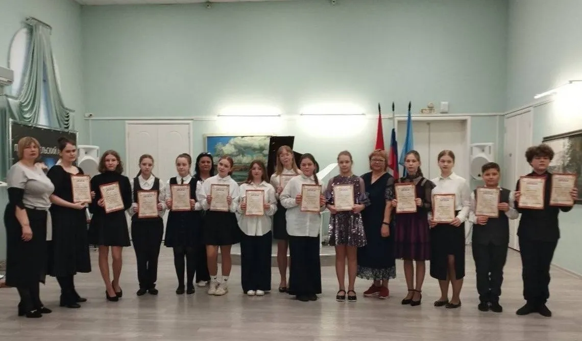 Фото: ДШИ им. А.С. Голубкиной