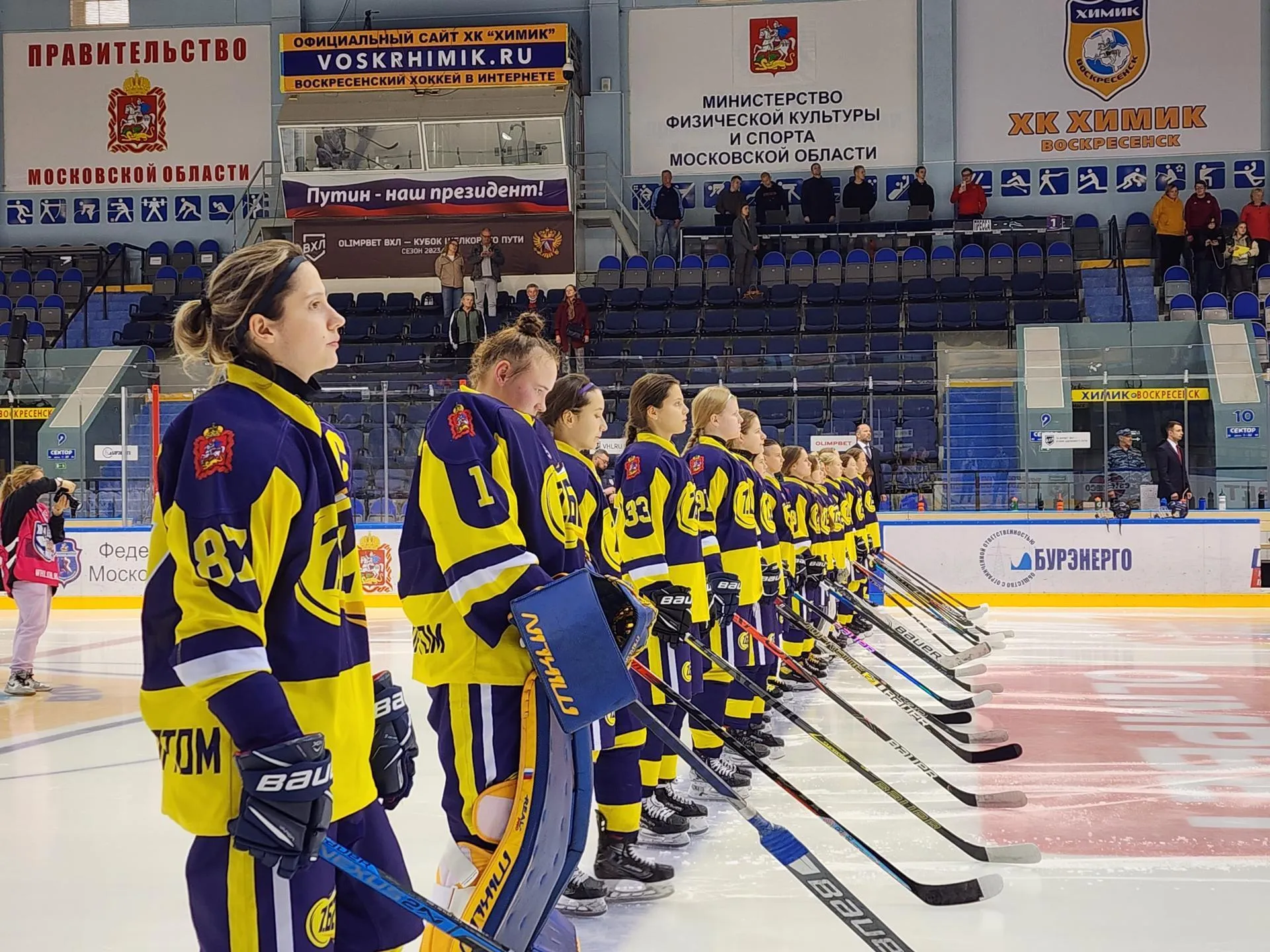 Фото: Светлана Плотникова