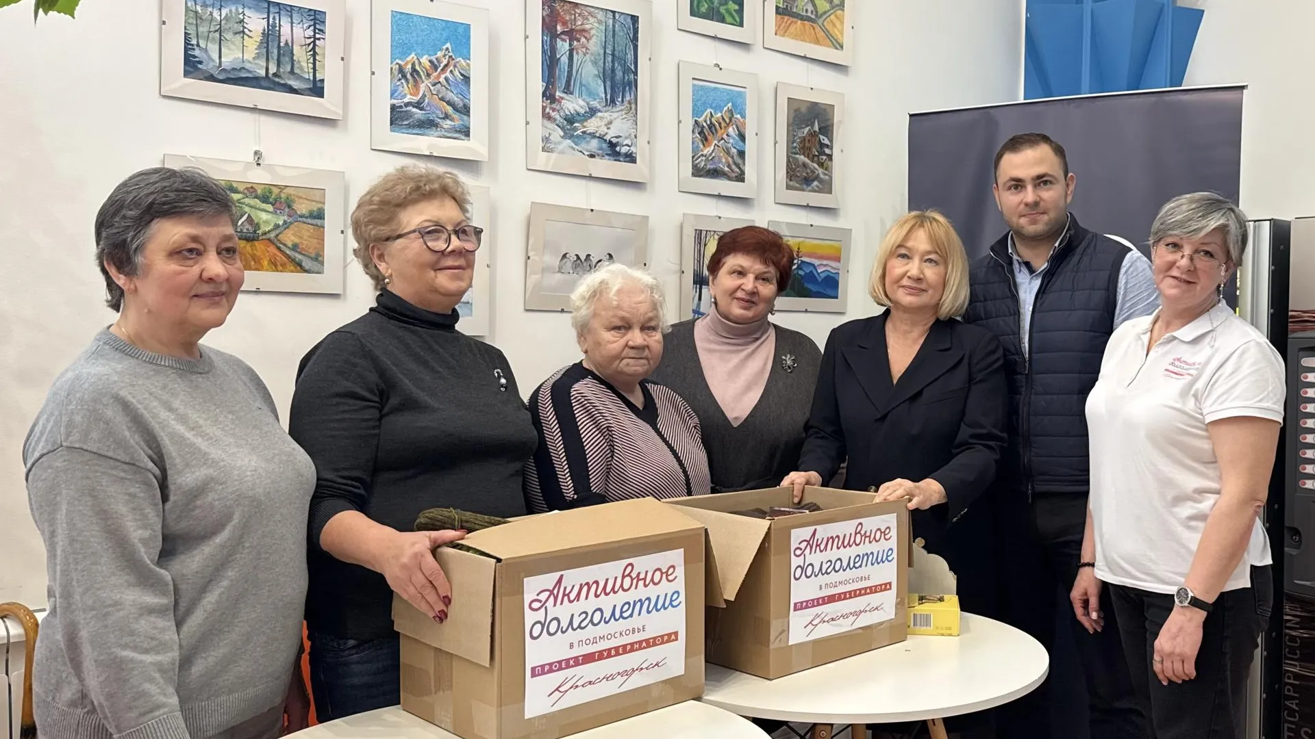 Пресс-служба омбудсмена Подмосковья