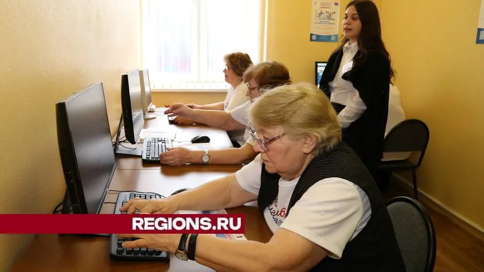 Фото: REGIONS/Александр Дрожжин