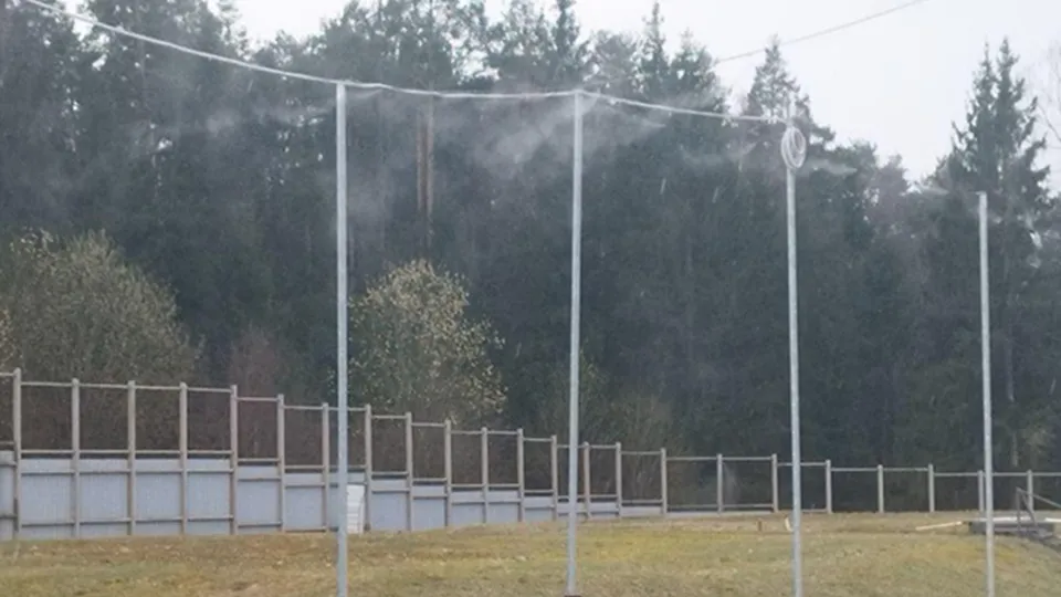 Фото: Министерство по содержанию территорий и государственному жилищному надзору МО