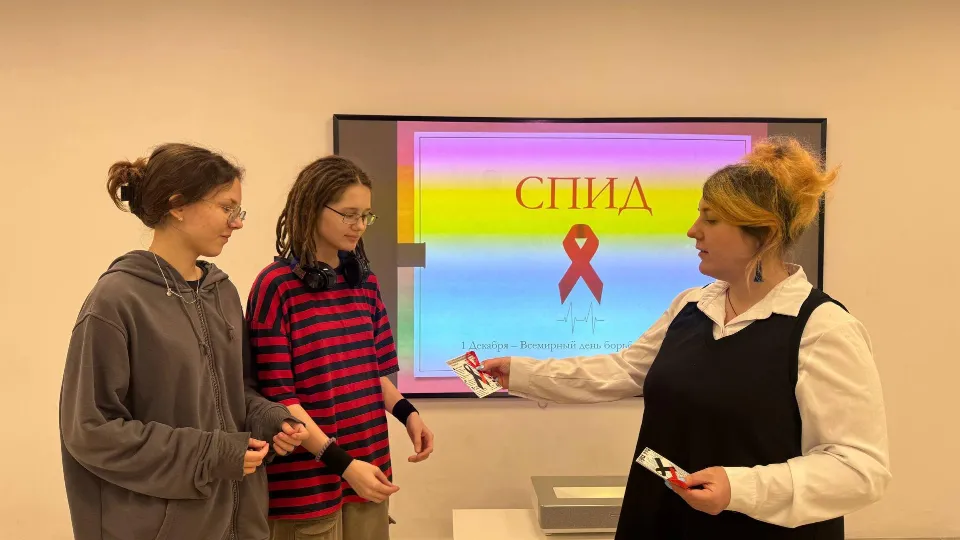 Фото: Министерство образования МО