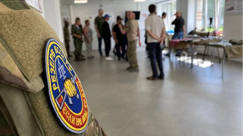 Фото: Людмила Михалева