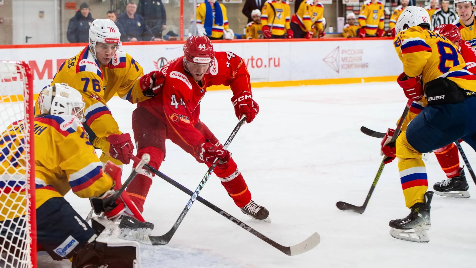 Фото: t.me/voshimik