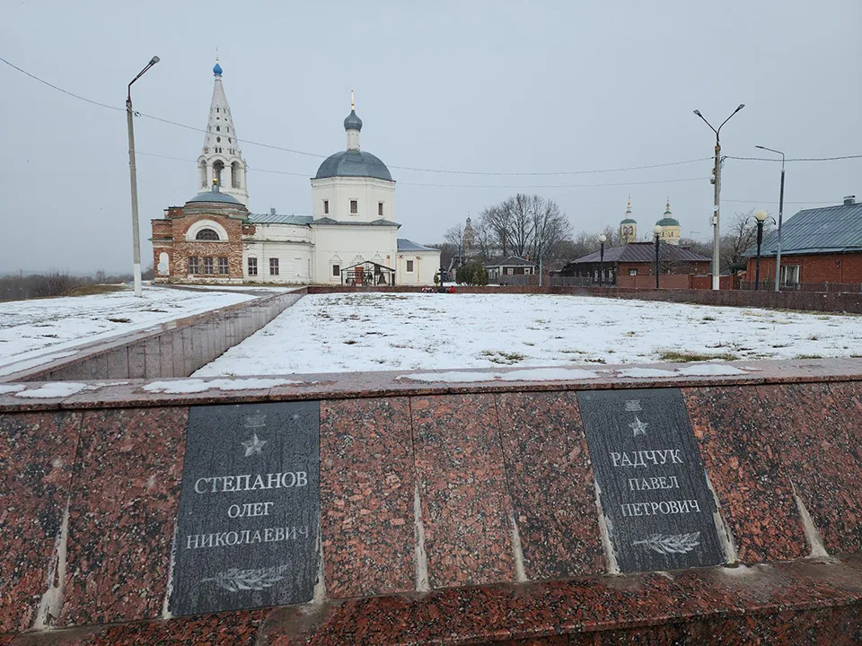 Фото: REGIONS/Александр Степушкин