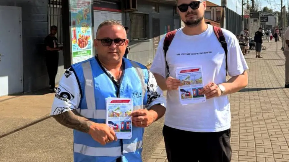 Фото: Министерство транспорта и дорожной инфраструктуры Московской области