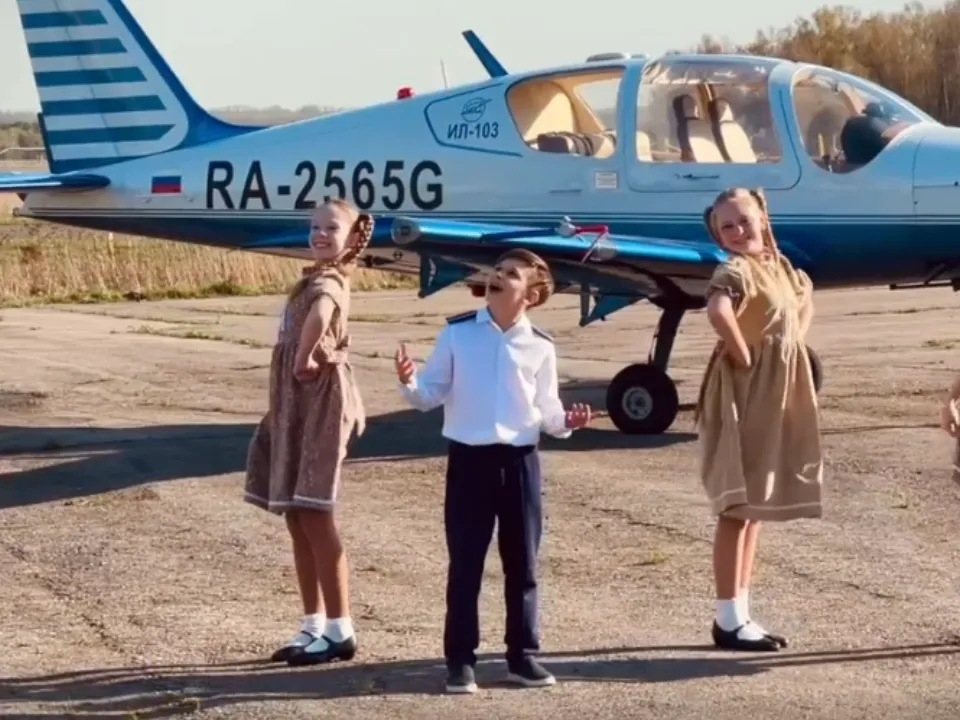 Фото: кадр из клипа