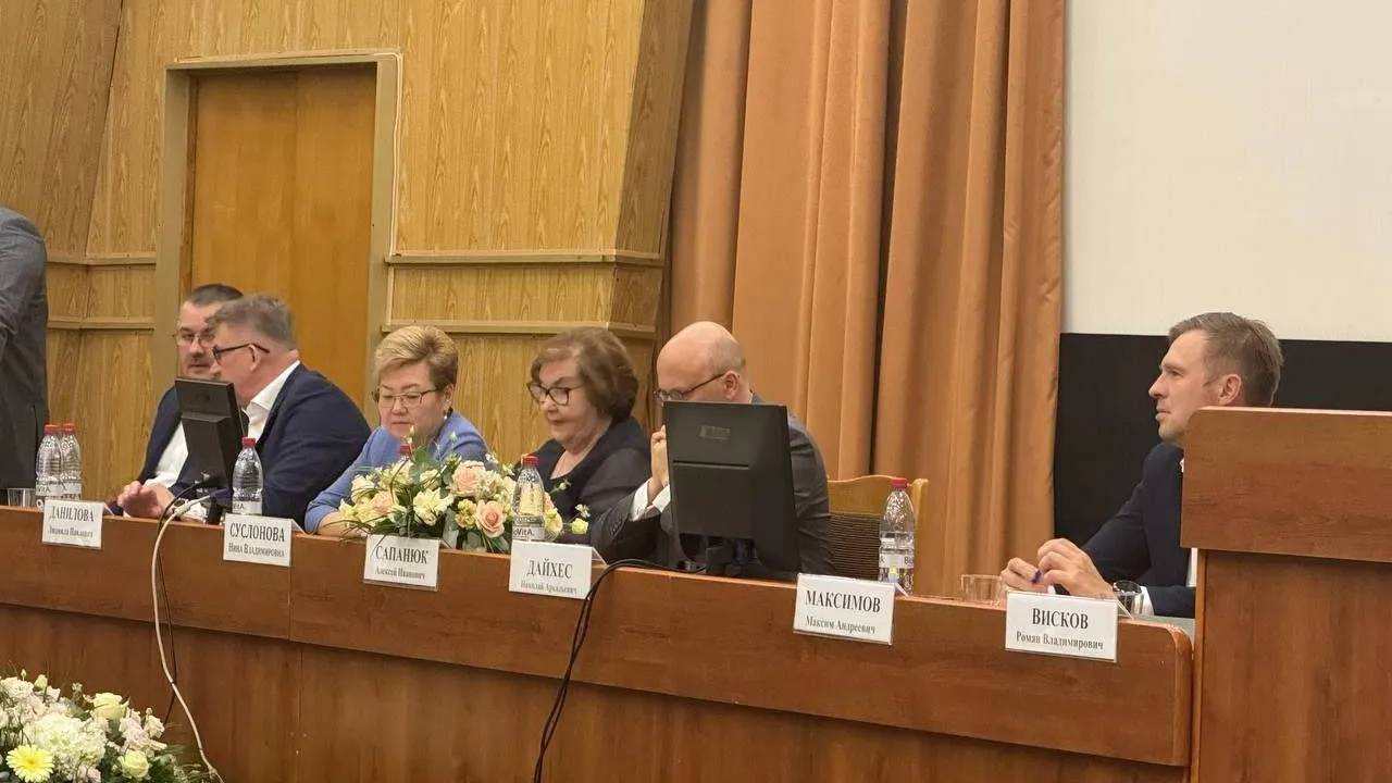 Фото: ГБУЗ МО «Домодедовская больница»