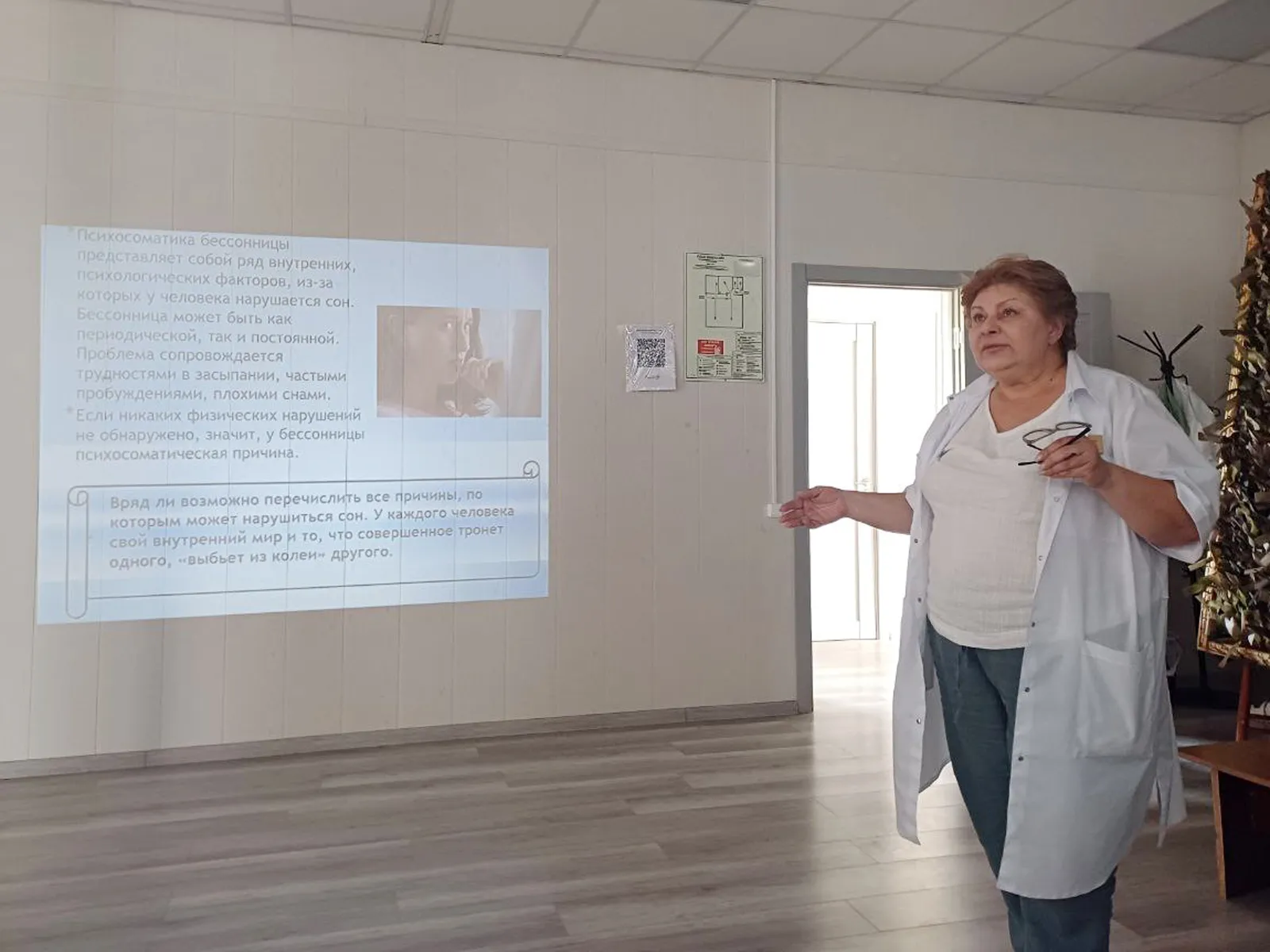 Фото: пресс-служба Ступинской КБ