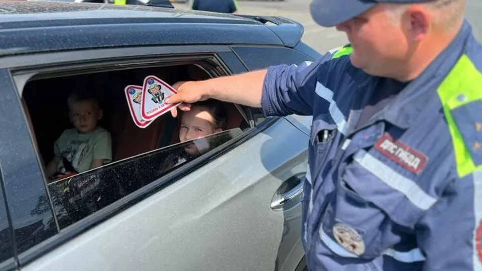 Фото: пресс-служба Администрации г.о. Балашиха