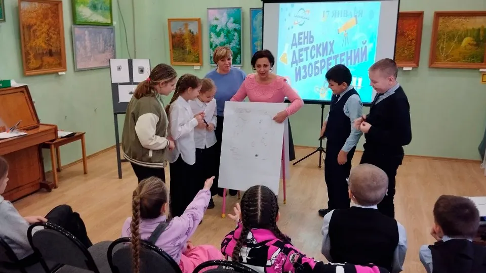 Фото: Централизованная библиотечная система