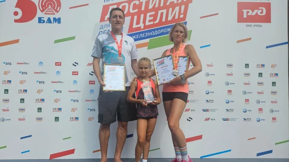 Фото: АО «Коломенский завод»