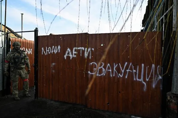 Сергей Бобылев